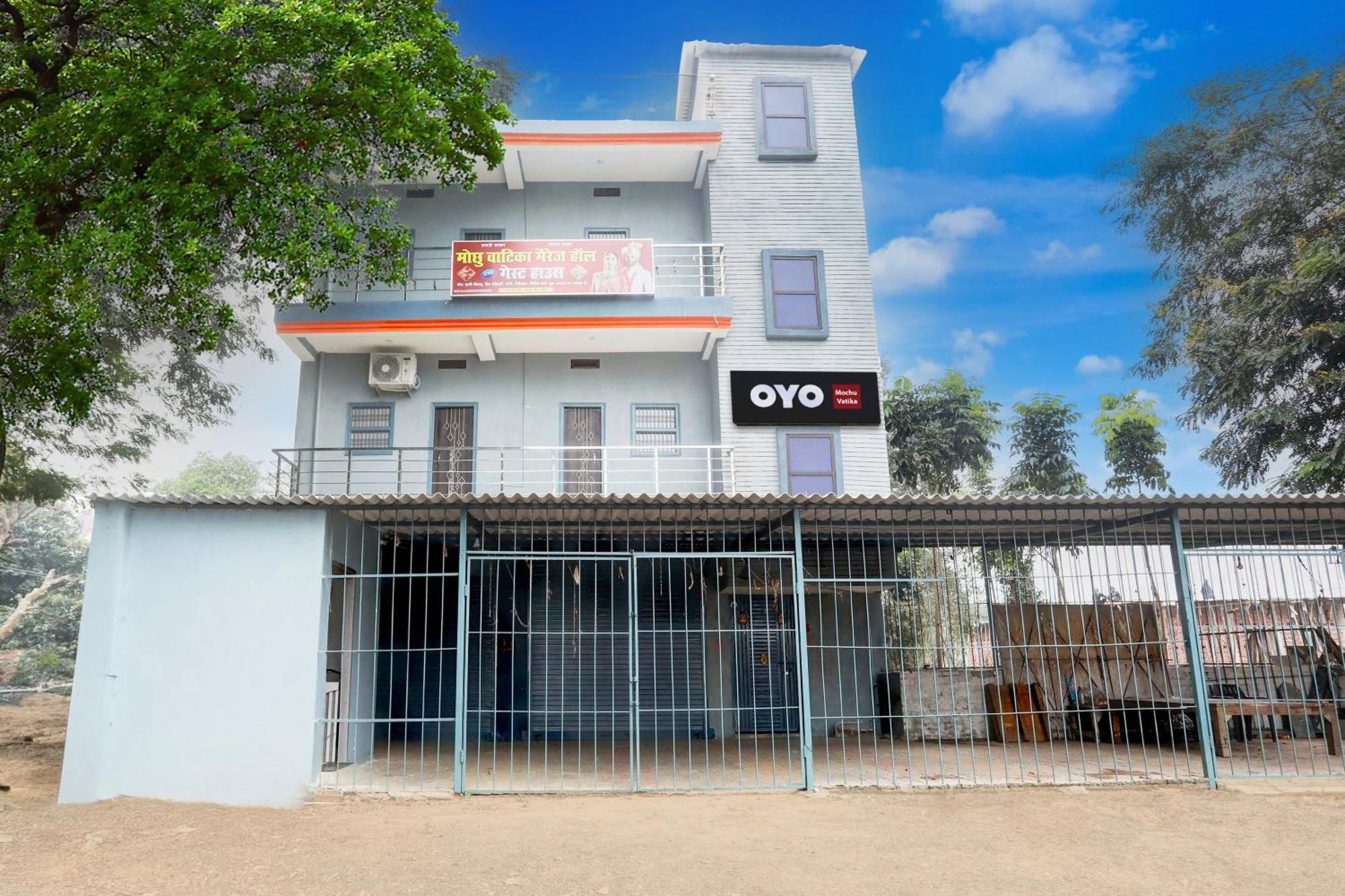 פאטנה Hotel O Mochu Vatika Marriage Hall & Guest House מראה חיצוני תמונה